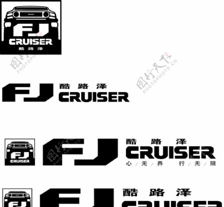 FJ标准logo图片