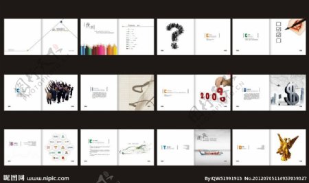 广告公司画册设计公司画册图片