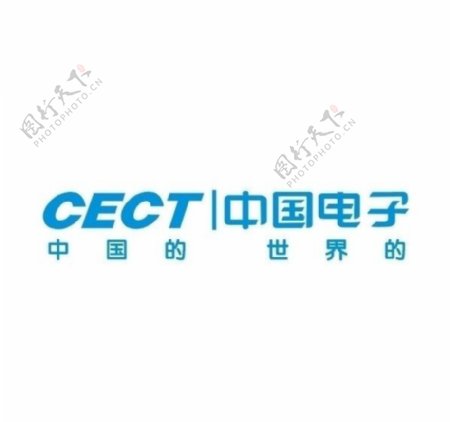 CECT中国电子图片