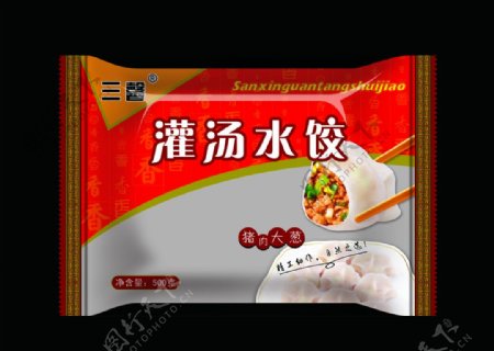 灌汤水饺猪肉大葱图片
