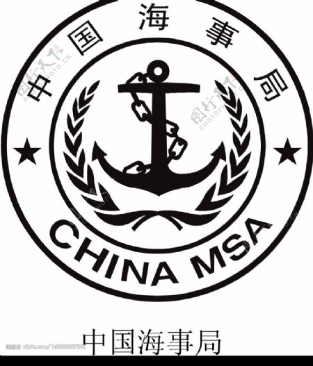 中国海事局矢量标志图片