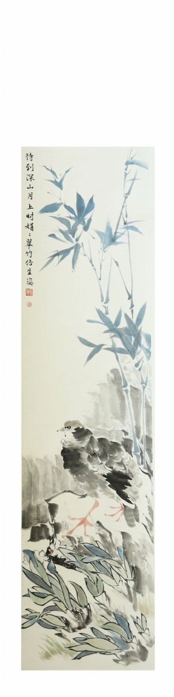 水仙竹子图片