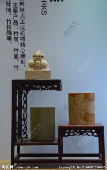 竹工艺品图片