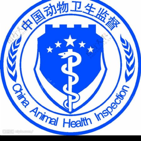 中国动物卫生监督矢量标志图片