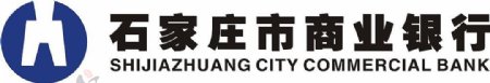 石家庄市商业银行CDR8图片