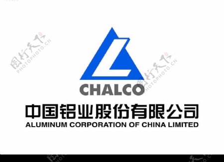 中国铝业LOGO图片