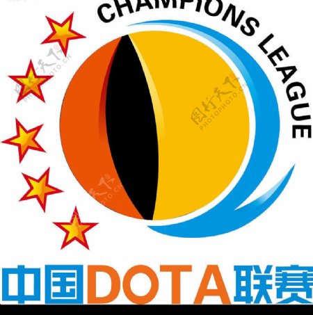 中国dota联赛冠军联赛图片
