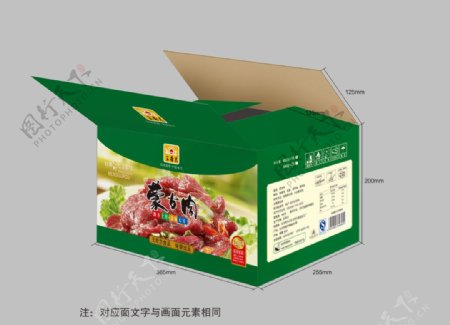 蒙古肉纸箱设计效果图图片