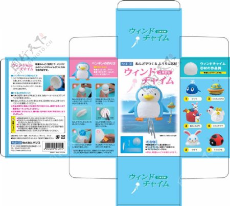 企鹅风铃日本包装盒图片