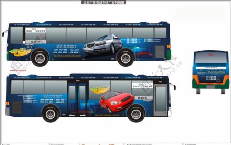 顺和盈382车型公交车身广告图片