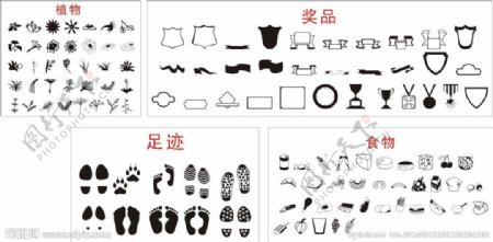 足迹植物素材图片