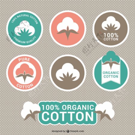 纯棉制品标签素材图片