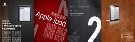 apple苹果数码产品画册4折页图片