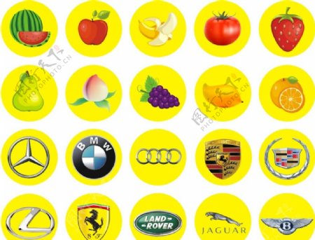 水果汽车品牌图标图贴图片