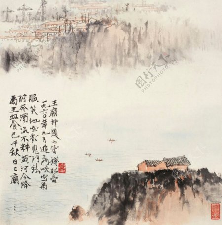 禹王庙图片