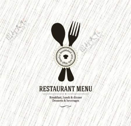 饭店餐饮菜单图标图片