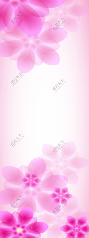 梦幻粉色X展架模板图片