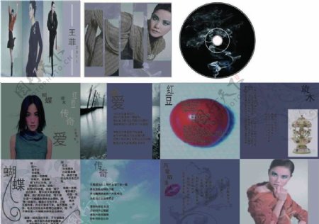 CD封面设计图片