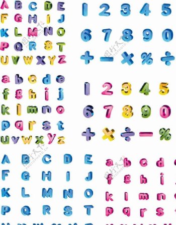 矢量3D数字字母符号图片
