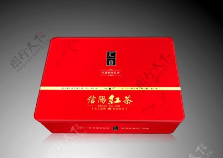 信阳红茶礼盒平面图图片