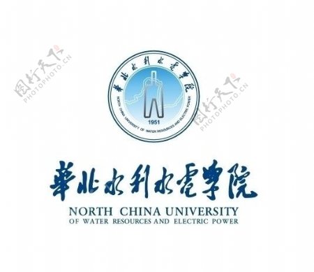 华北水利水电学院标志图片