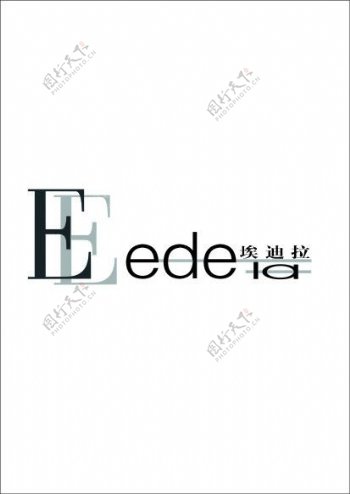 埃迪拉logo图片