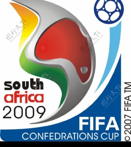09年联合会杯标志图片