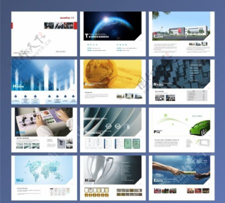 天派电子2011年企业画册图片