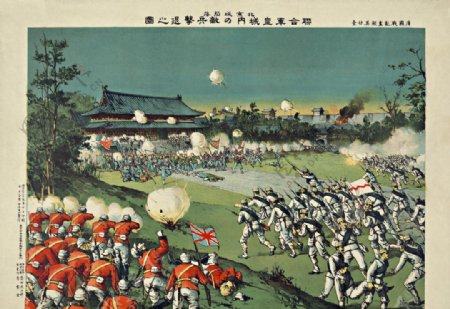 北京义和团1900决赛油画图片