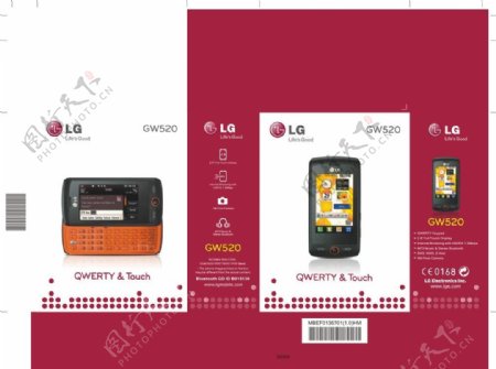 LG手机包装图片