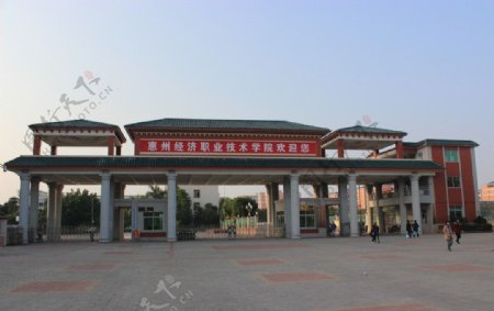 惠州经济职业技术学院图片