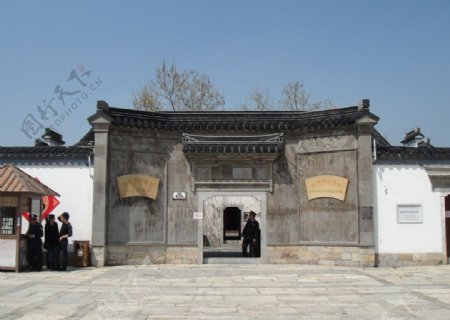杨柳村古村落保护素材图片