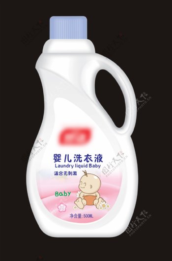 宝宝洗衣液瓶体效果图图片