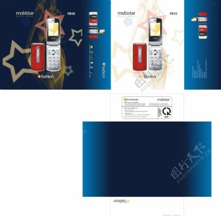 F810手机彩盒包装设计图片