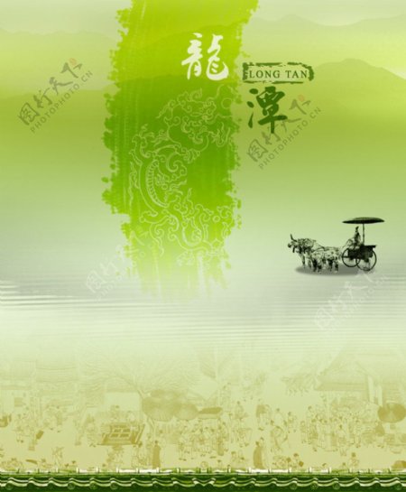 绿茶包装平面图图片
