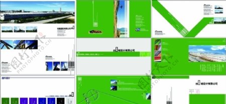 企业画册板式设计图片