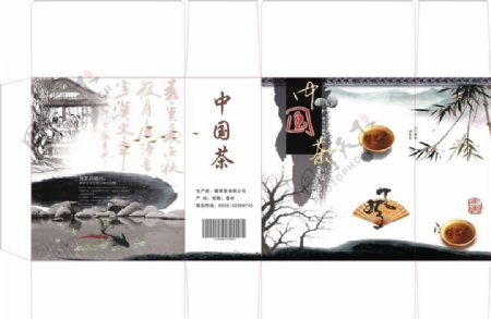中国茶包装盒图片
