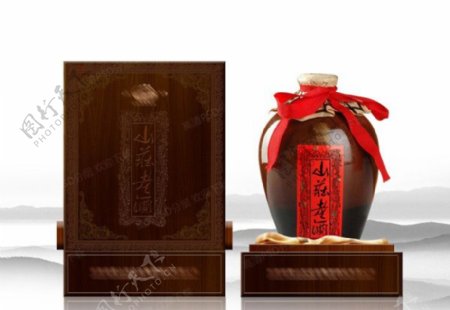 山庄老酒木盒图片