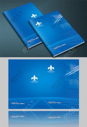 科技企业画册封面图片