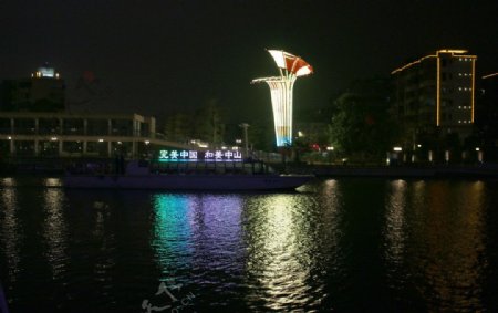 中山歧江夜景图片