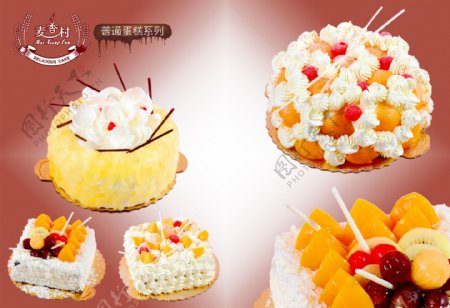 麦香村蛋糕水果蛋糕图片