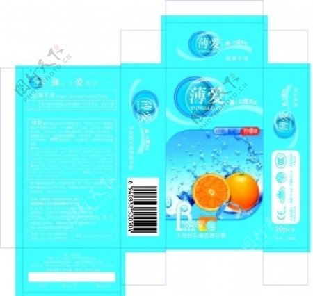 薄爱冰爽柠檬味包装盒设计图片