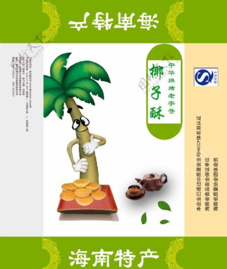海南特产椰子酥图片