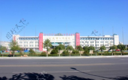 大庆市人民医院图片