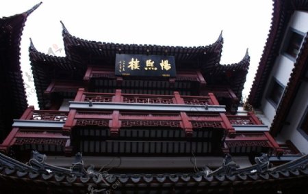 上海城隍庙畅熙楼图片