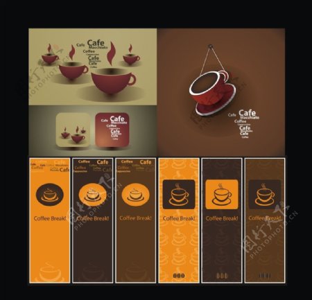 创意咖啡主题背景矢量图片