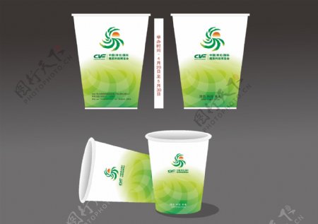绿色环保纸杯图片