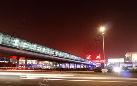 深圳机场地铁接驳图片