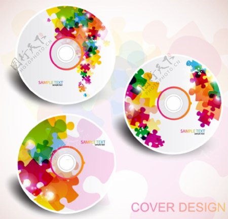 动感七彩拼图cd光盘封面设计图片