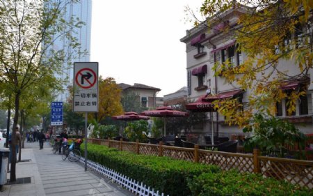 天津步行街图片
